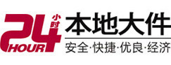 宣汉大件起重吊车出租有限公司 
